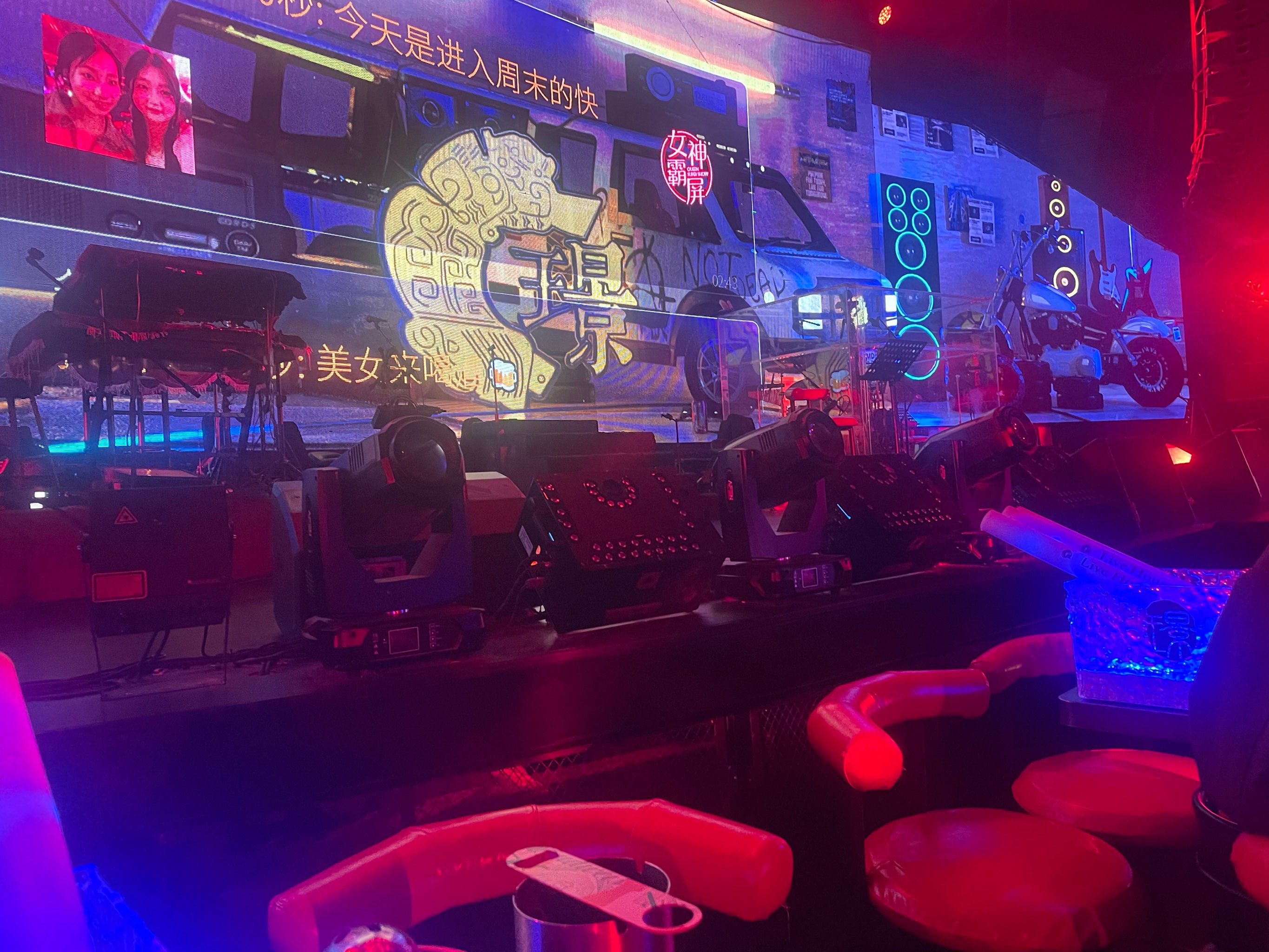 广州商务ktv夜场魅力尽显-荔湾区ktv预定